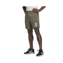 Adidas Brilliant Basics Short M FL9009 shorts (S)