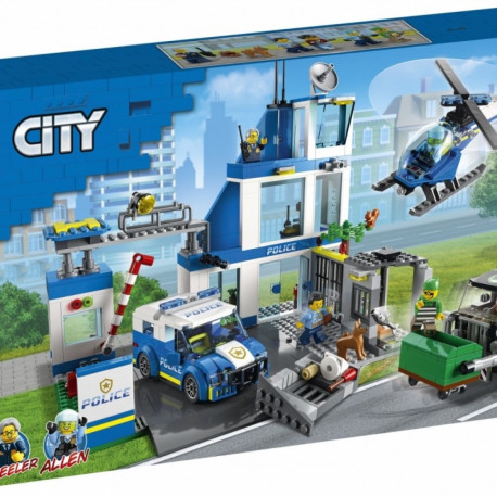 City 60316 Police station