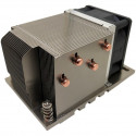 Dynatron A38, CPU cooler (for servers from 2 height units)