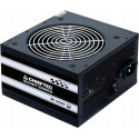 Chieftec Smart 500W power supply (GPS-500A8)