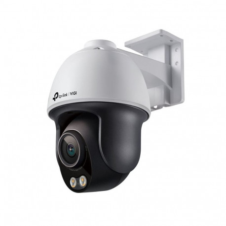 Network Camera VIGI C540S(4mm) 4MP Pan/Tilt