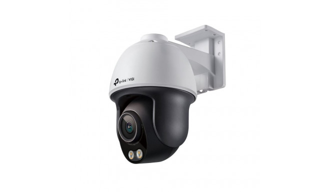 Network Camera VIGI C540S(4mm) 4MP Pan/Tilt