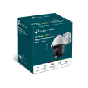 Network Camera VIGI C540S(4mm) 4MP Pan/Tilt