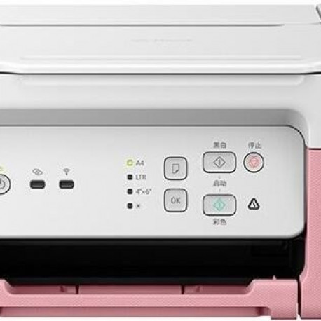 PIXMA multifunktsionaalne printer G3430 5989C024, roosa