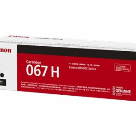 CANON Toner Cartridge 067 High yield Black