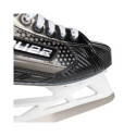 Bauer Elite &#39;21 Sr M 1058732 goalie skates (08.0)