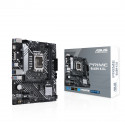 Asus emaplaat PRIME B660M-K D4 Intel B660 LGA 1700 micro ATX