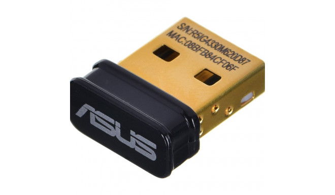 ASUS USB-BT500 network card Bluetooth 3 Mbit/s