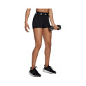 Adidas Techfit W shorts HF6683 (L 3")