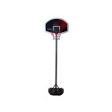 Outliner basketball hoop S881R