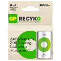 1x2 GP ReCyko NiMH Accus D Mono 5700 mAH, ready to use