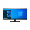 LENOVO 39.7" P40W WUHD IPS 21:9 RJ45/DP/HDMI/2XTB4(100W)