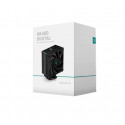 Deepcool AK400 Digital CPU cooler (R-AK400-BK