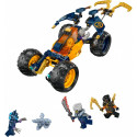 Blocks Ninjago 71811 Arins Ninja Off-Road Buggy Car
