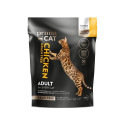 CAT FOOD GRAIN FREE CHICKEN ADULT 1.4KG