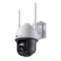 TP-Link  WRL CAMERA 4MP PAN/TILT/VIGI C540-W(
