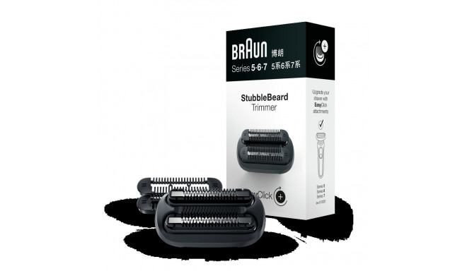 Braun 08-3DBT BLK BOX MN1 STUBBLE BEARD TRIMMER - fits all NEW Series 7 6 5 Key Part /  MHR