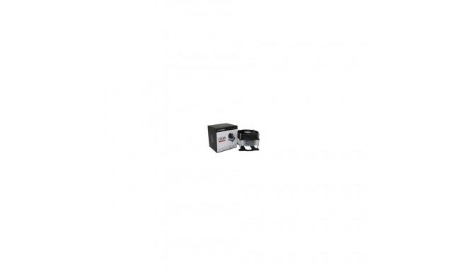 Xilence Performance C I200 (XC030)