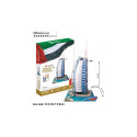 Dante 3D Puzzle Big Burjal Arab Set - (306-20101)
