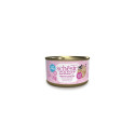 Baby Cat chicken + liver wet food for kittens 70g, Schesir