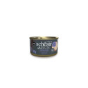 After dark chicken + duck pate wet food for cats 80g, Schesir