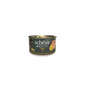 After dark chicken wet food for cats 80g, Schesir