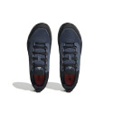Adidas Terrex Tracerocker 2 GTX M IF2580 running shoes (42 2/3)