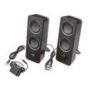 Kolonėlės LOGITECH Z207, juodos