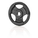 Raskusketas Iron Weight Plate Gymstick 2.5 kg