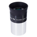 Levenhuk Plössl 12mm Eyepiece