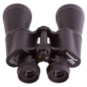 Levenhuk Heritage BASE 12x45 Binoculars