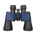 Discovery Gator 10x50 Binoculars