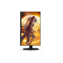 AOC 24G4X 23.8inch Curved Gaming 1920x1080 2xHDMI Black