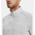 Футболка с длинным рукавом мужская Under Armour Tech 2.0 1/2 Zip Белый - XL