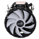 Ventilaator ja Jahutusradiaator Aerocool AEROPGSRAVE3-FRGB-4P