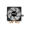 Ventilaator ja Jahutusradiaator Aerocool Air Frost 4