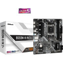 Материнская плата ASRock B650M-H/M.2+ AMD B650 AMD AM5