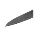 Samura Artefact Standart Kitchen Chef's knife