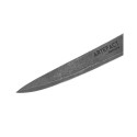 Samura Artefact Kitchen Slicing knife 206 mm 