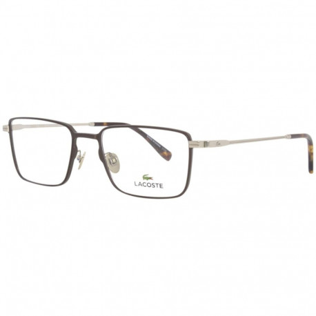Prilliraam naiste&meeste Lacoste L2275E