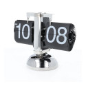 Electronic wall clock silver HY-F001