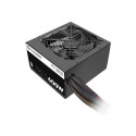 "600W Thermaltake TR2 S | ErP ready"