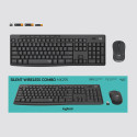 Klaviatūros ir pelės kompl. MK295 LOGITECH 920-009800