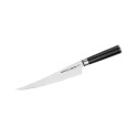 Samura MO-V Kitchen Perfect Fish filet knife 