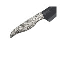 Samura Inca Kitchen knife Chef's 187 mm black