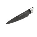 Samura MO-V Stonewash Paring knife 90mm from 