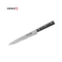 Samura Damascus 67 Kitchen Slicing knife 195m