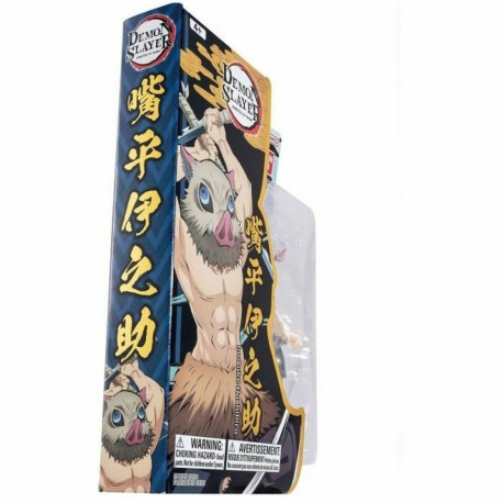 Jointed Figure Bandai Demon Slayer Inosuke Hashibira