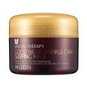 Mizon Good Night Wrinkle Care Sleeping Mask - ночная несмываемая маска