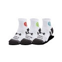 Sokid Under Armour UA Perf Tech Nvlty 3pk Qtr valge  - 47.5/50